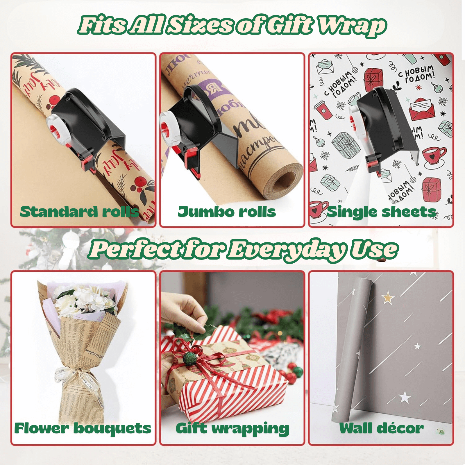 Product packaging with text indicating compatibility with various gift wrap sizes and uses.