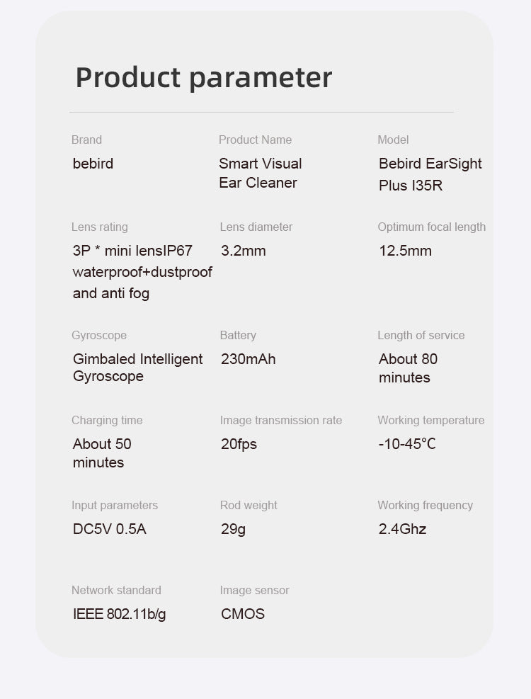 Product parameter table for Beibird Earsight Ear Cleaner on a white background